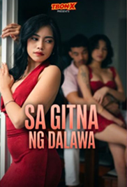 Sa Gitna Ng Dalawa