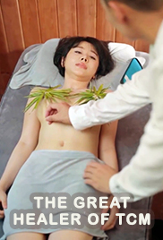 The Great Healer of TCM