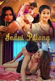 Jadui Palang