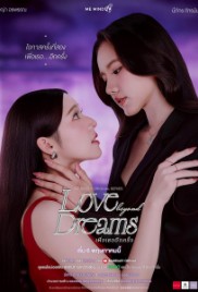 Love Beyond Dreams