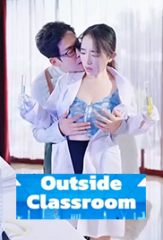 Outside Classroom