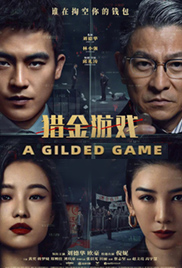 A Gilded Game