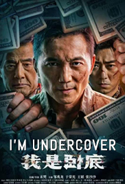 I'm Undercover