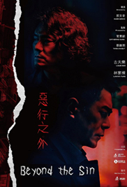 Beyond the Sin