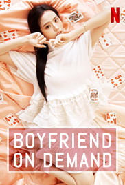 Boyfriend on Demand