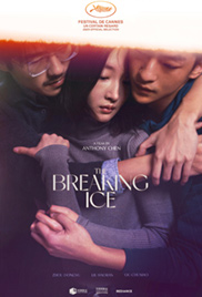 The Breaking Ice
