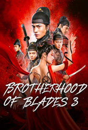 Brotherhood of Blades