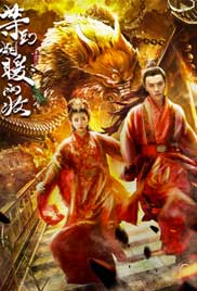 Buried City to Shut All Lights