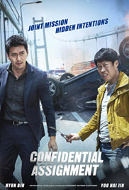 Confidential Assignment 