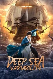 Deep Sea Variability