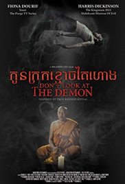 Don't Look at the Demon