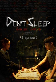 Dont Sleep