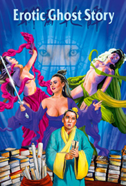 Erotic Ghost Story
