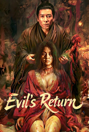 Evil's Return