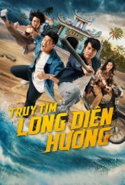 Fish, Fists and Ambergris