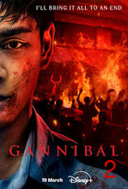 Gannibal 2
