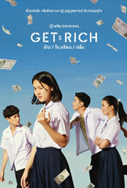 Get Rich