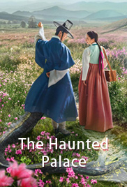 The Haunted Palace