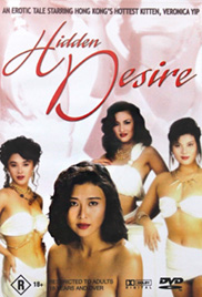 Hidden Desire