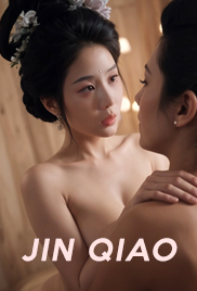 Jin Qiao