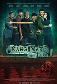 Kang Mak