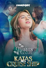 Maria's Diary: Katas Ng Cruise Ship