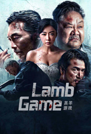 Lamb Game