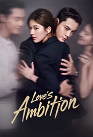Love's Ambition