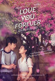 Love You Forever
