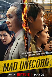 Mad Unicorn
