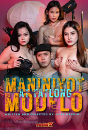 Maniniyot at Tatlong Modelo