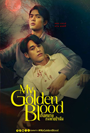 My Golden Blood