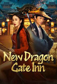 New Dragon Gate Inn