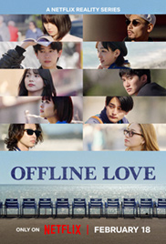 Offline Love