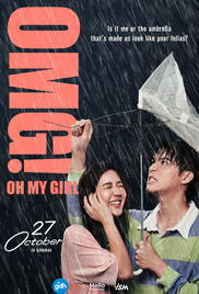 OMG! Oh My Girl