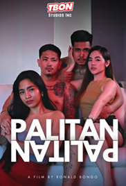 Palitan