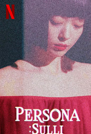 Persona: Sulli