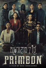 Primbon