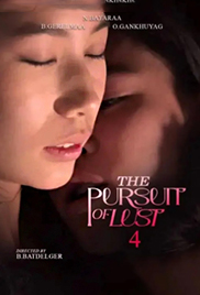 The Pursuit of Lust 4