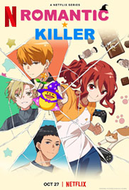 Romantic Killer