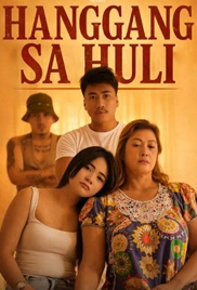 Hannggang Sa Huli