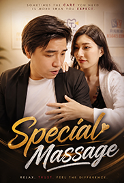 Special Massage