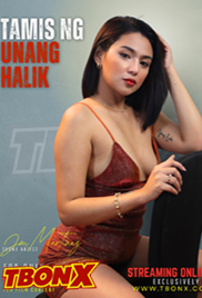 Tamis ng Unang Halik