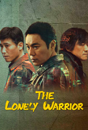 The Lonely Warrior