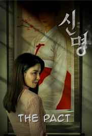 The Pact