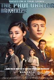 The Procurator