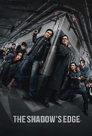 The Shadow's Edge