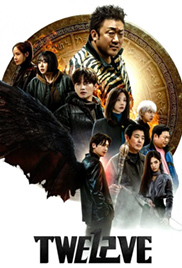 Twelve