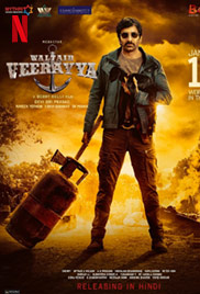 Waltair Veerayya
