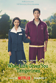 When Life Gives You Tangerines